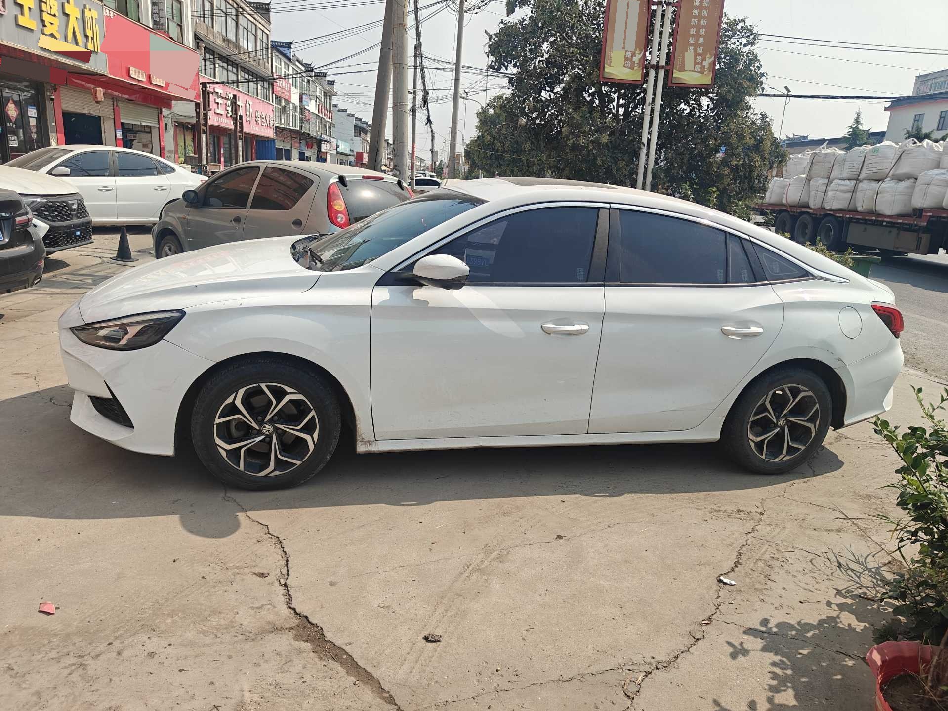 MG 5 2022 imagen de coche #4