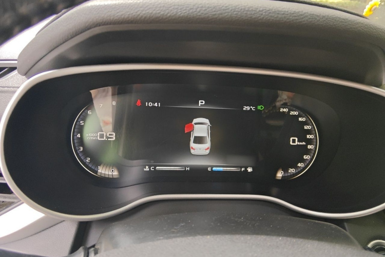 GEELY Emgrand 2019 car image #16