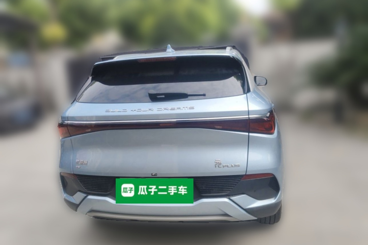 BYD Yuan Plus 2024 car image #4