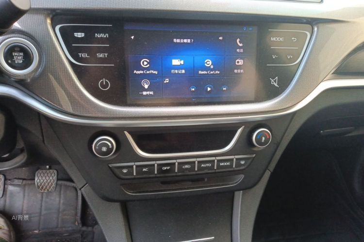 GEELY Emgrand 2018 #15 GEELY Emgrand 2018 car image #15