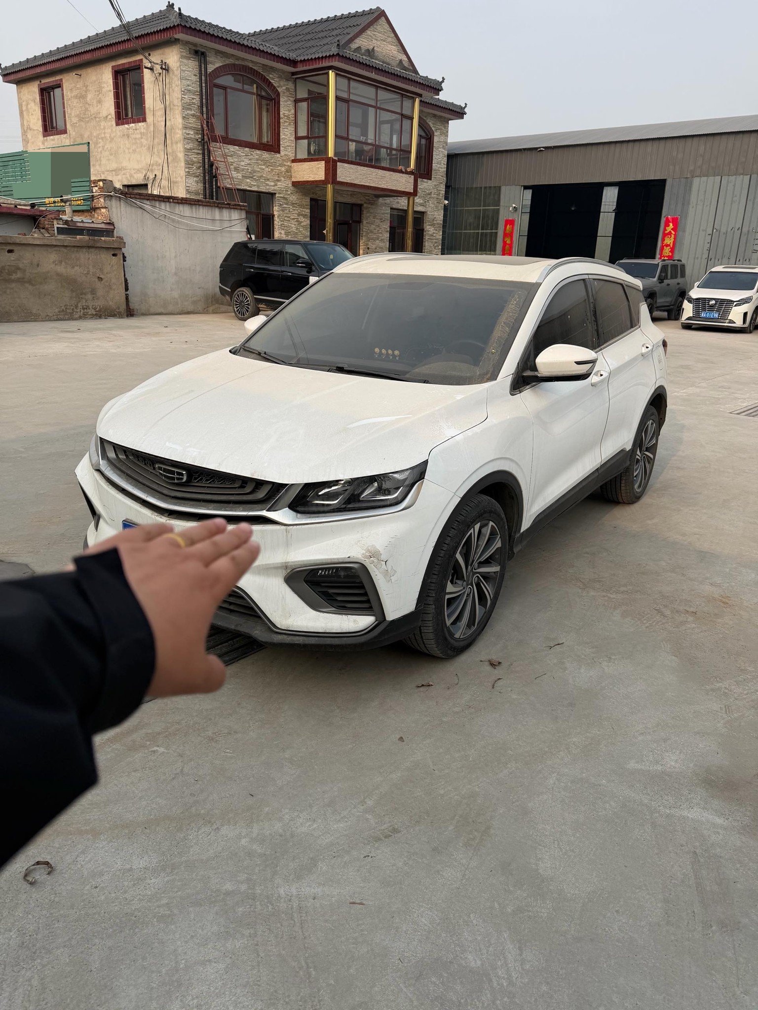 GEELY Coolray 2020 GEELY Coolray 2020 car image