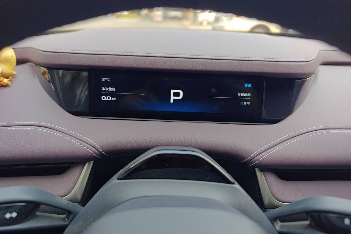 MI SU7 2024 car image #24