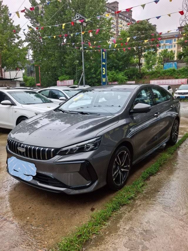 GEELY Binray 2026 immagine di auto 