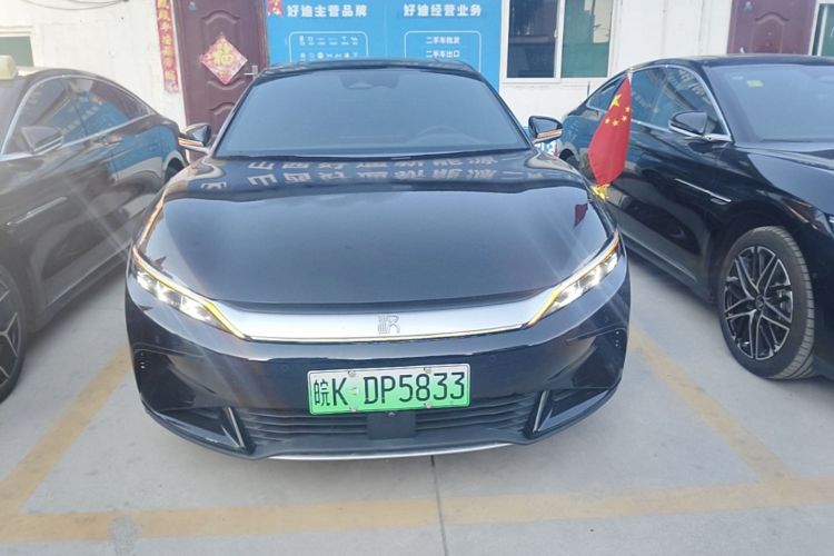 BYD Han 2024 #3 BYD Han 2024 immagine di auto #3