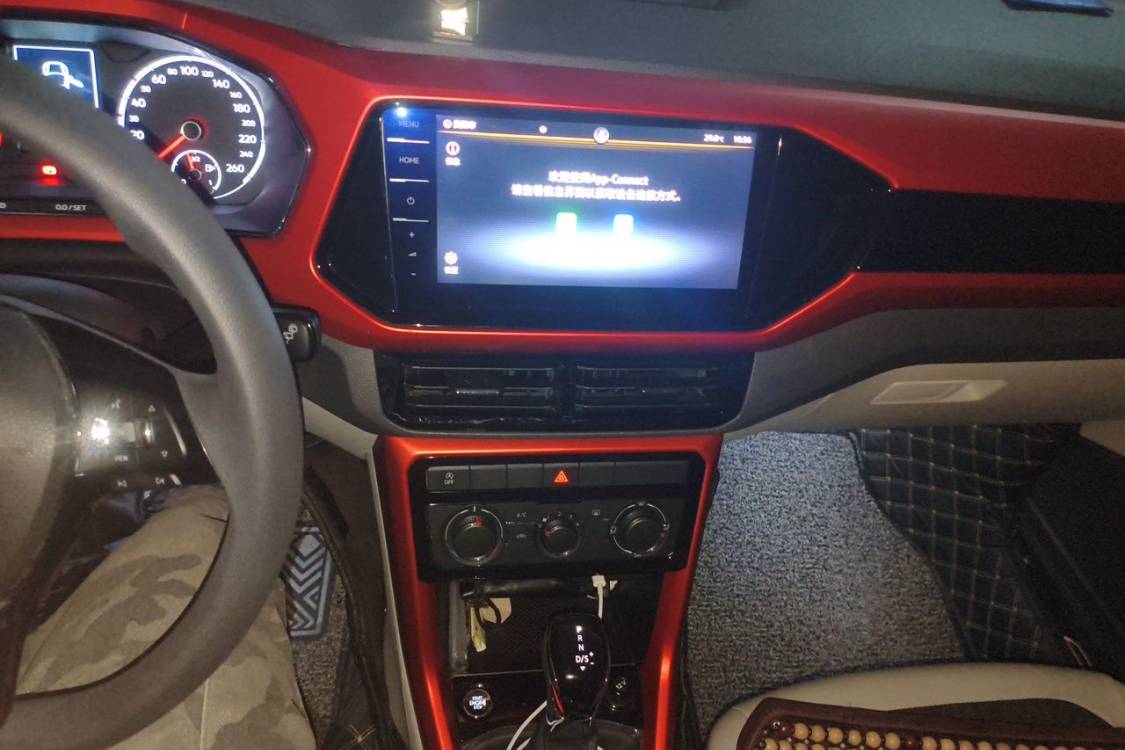 Volkswagen T-Cross 2020 #26 Volkswagen T-Cross 2020 car image #26