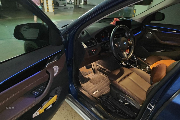 BMW X1 2021 car image #18