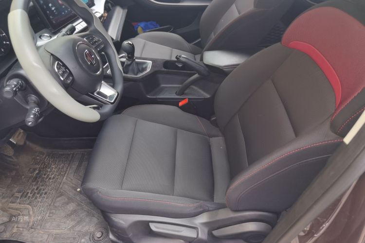 MG 5 2023 #17 MG 5 2023 car image #17