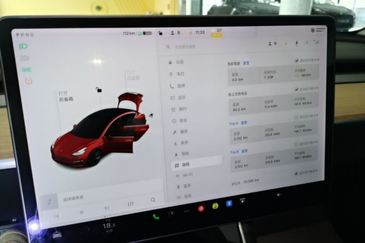 Tesla Model 3 2020 #13 Tesla Model 3 2020 car image #13