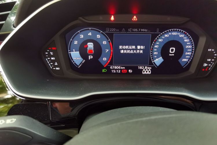 Audi Q3 2020 car image #10