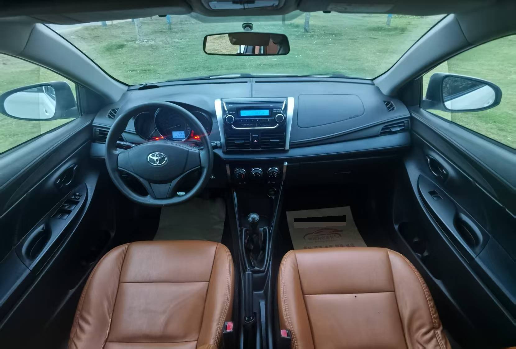 Toyota Vios 2016 #9 Toyota Vios 2016 image de voiture #9
