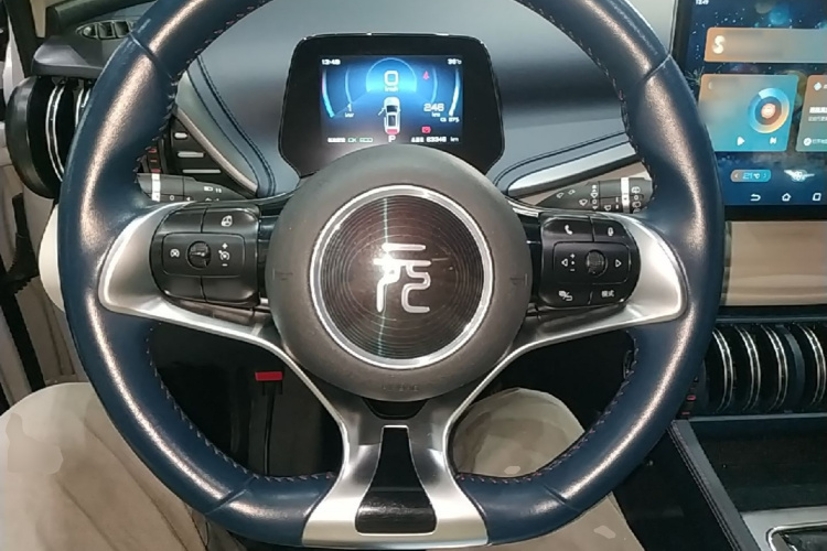 BYD Yuan Plus 2023 car image #11