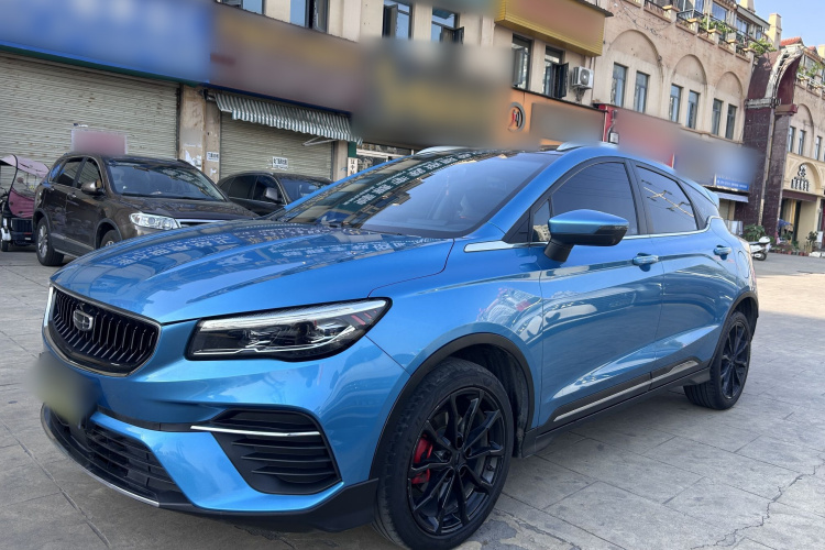GEELY Emgrand S 2022 #2 GEELY Emgrand S 2022 immagine di auto #2