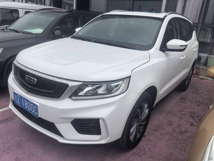 GEELY Vision X6 2020 GEELY Vision X6 2020 car image