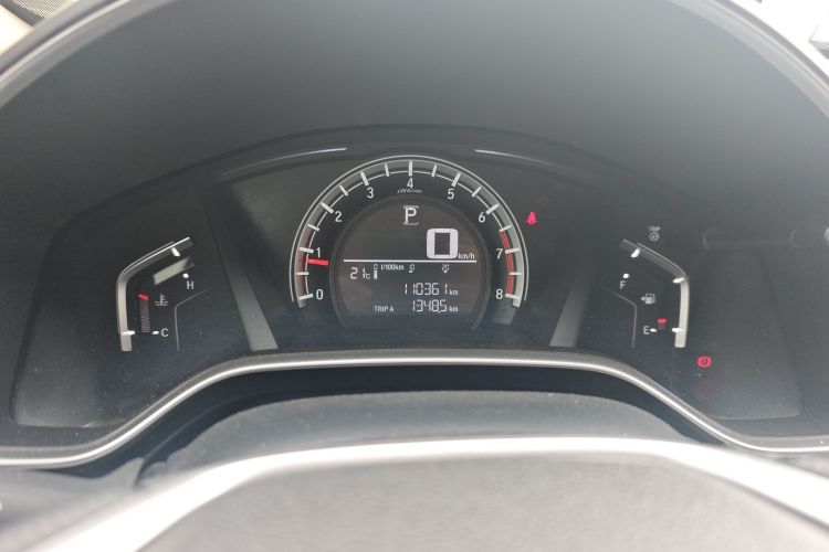 Honda CR-V 2020 car image #12