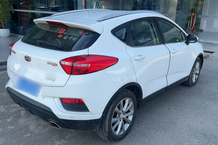 GEELY Emgrand GS 2018 car image #6