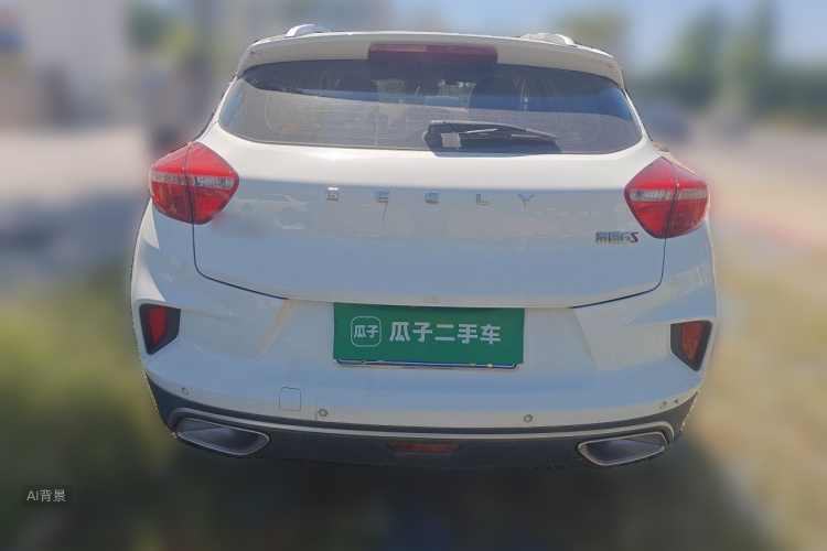 GEELY Emgrand GS 2020 car image #6
