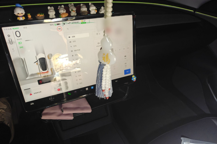 Tesla Model 3 2023 #16 Tesla Model 3 2023 immagine di auto #16