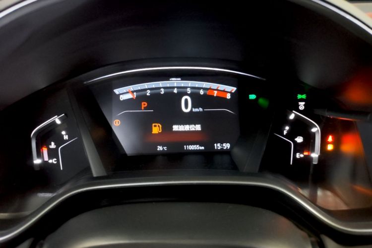 Honda CR-V 2020 imagen de coche #12
