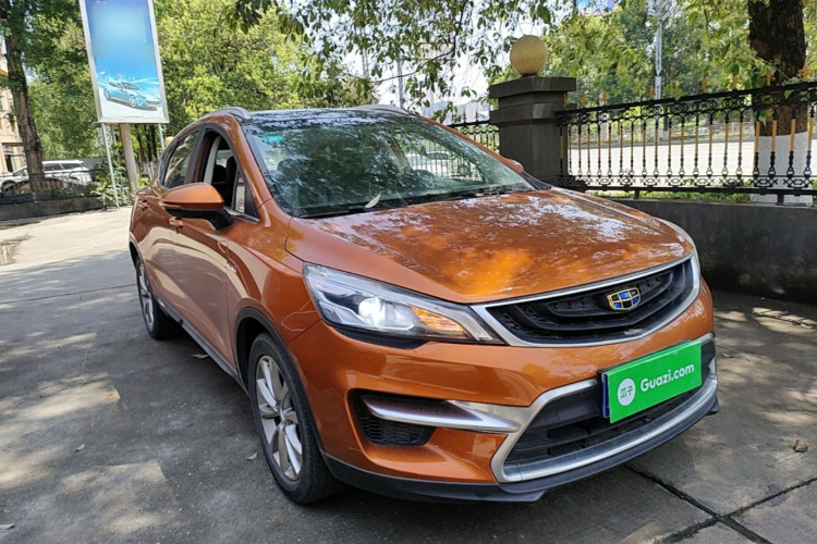 GEELY Emgrand GS 2017 imagen de coche #4