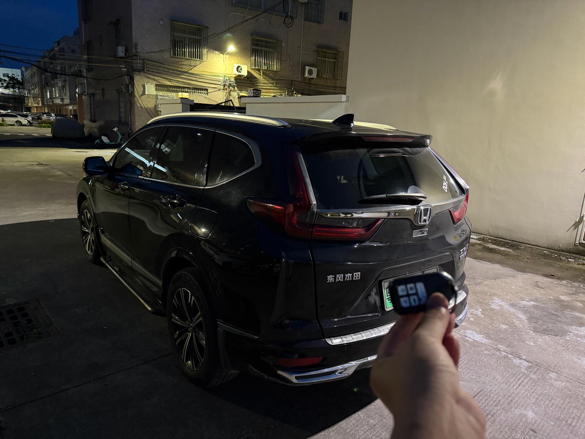 Honda CR-V New Energy 2021 #3 Honda CR-V New Energy 2021 imagem de carro #3