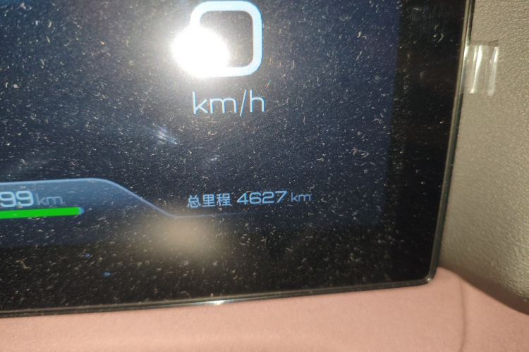 BYD YuanUP 2024 #8 BYD YuanUP 2024 car image #8