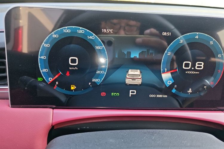Jetour X70 PLUS 2026 car image #12