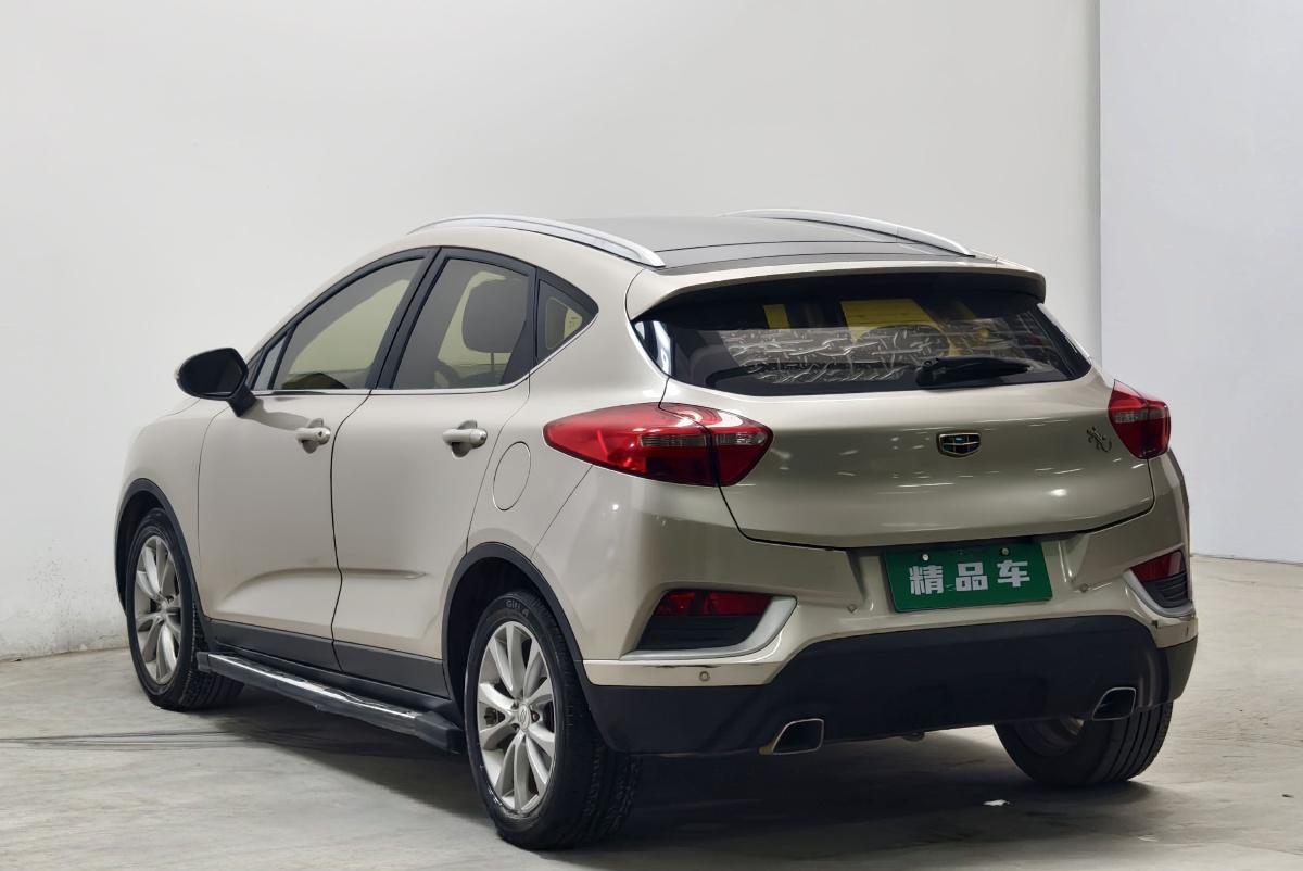 GEELY Emgrand GS 2016 #5 GEELY Emgrand GS 2016 imagen de coche #5