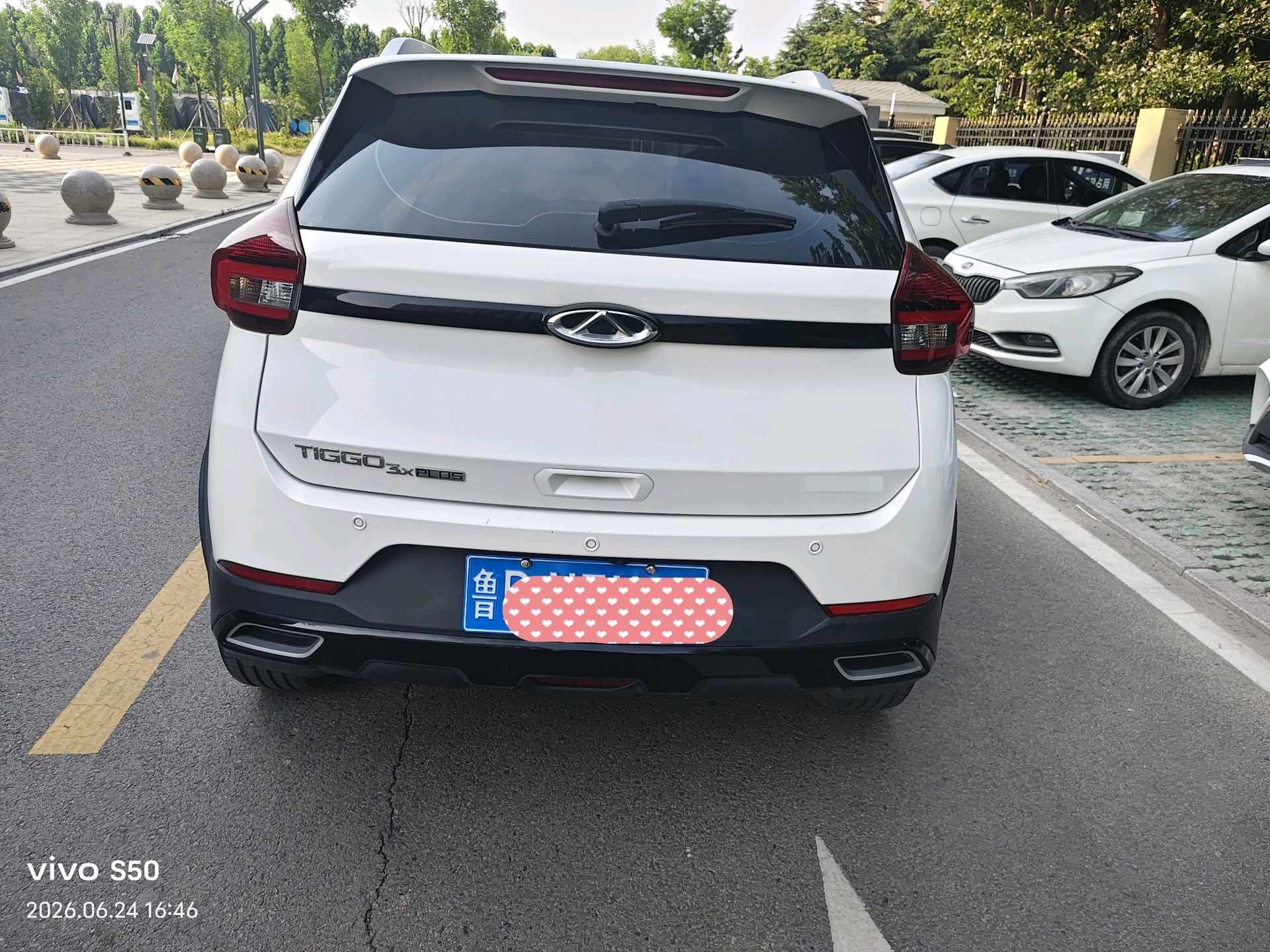 Chery Tiggo 3x 2022 imagen de coche #3