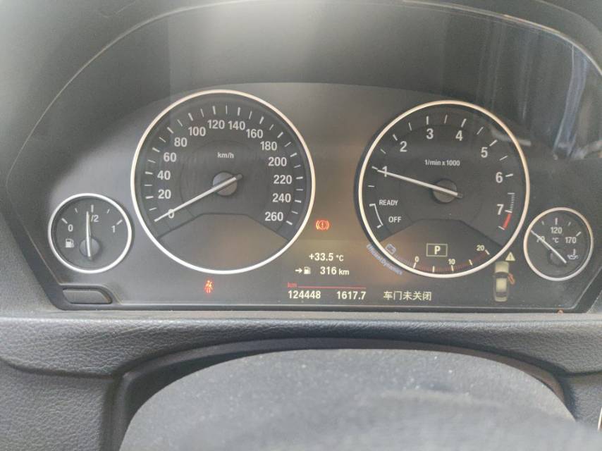 BMW 3 Series 2019 #4 BMW 3 Series 2019 car image #4