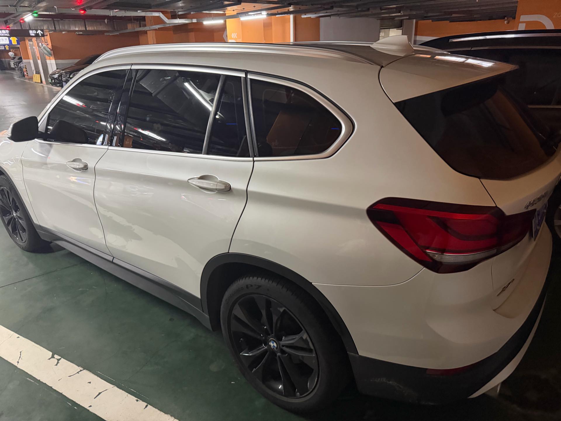 BMW X1 2020 #5 BMW X1 2020 car image #5