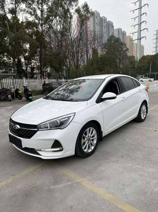 Chery Arrizo 5 2019 car image 