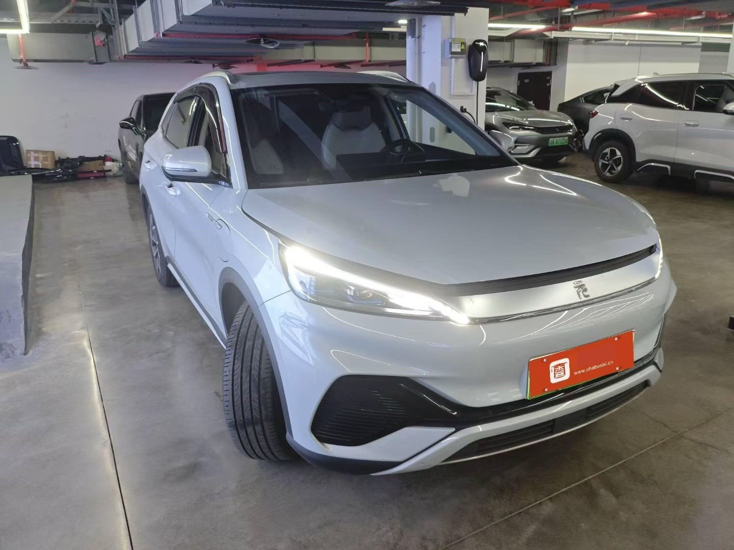 BYD Yuan Plus 2024 imagem de carro #2