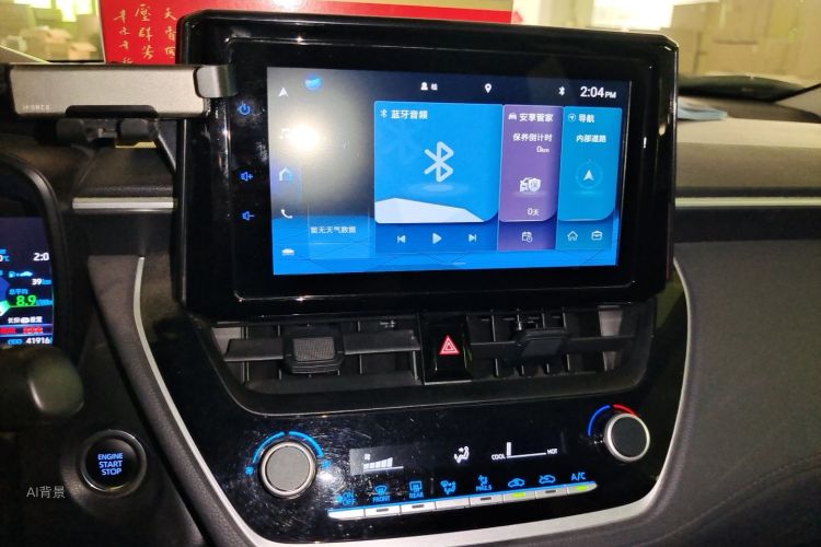 Toyota Corolla Cross 2023 car image #15
