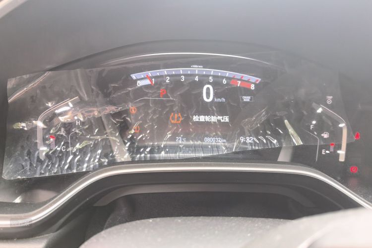 Honda CR-V 2019 #13 Honda CR-V 2019 car image #13