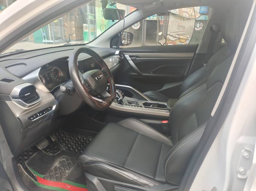 GEELY Coolray 2020 imagem de carro #4
