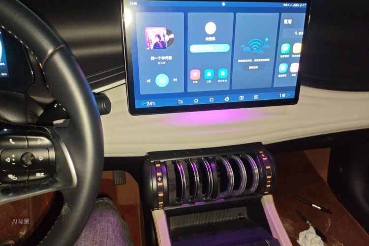 BYD Yuan Plus 2023 car image #15