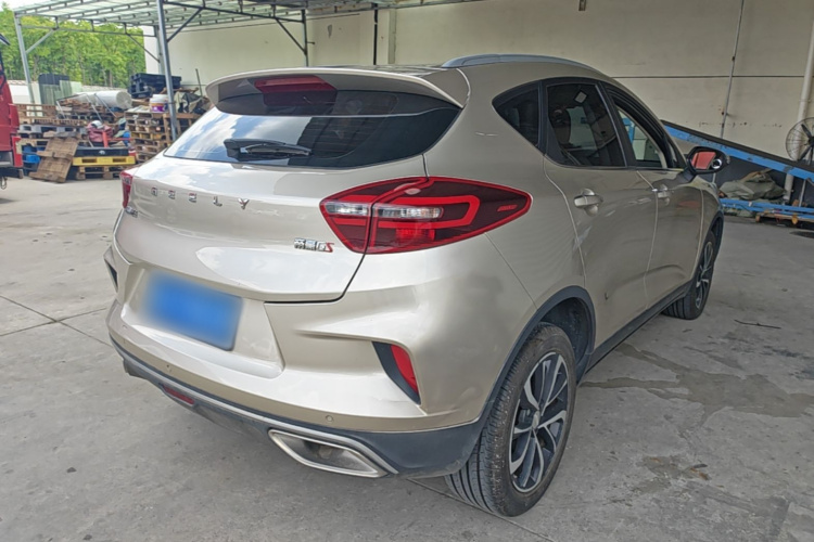 GEELY Emgrand GS 2020 #7 GEELY Emgrand GS 2020 car image #7