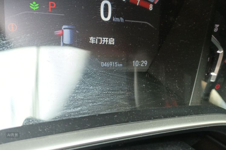 Honda CR-V 2022 car image #14