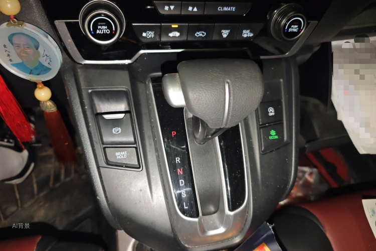 Honda CR-V 2022 #16 Honda CR-V 2022 car image #16
