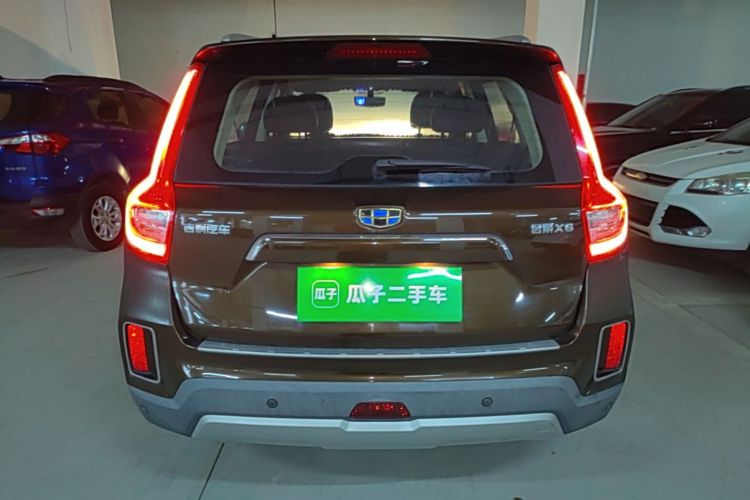 GEELY Vision X6 2018 #6 GEELY Vision X6 2018 imagem de carro #6