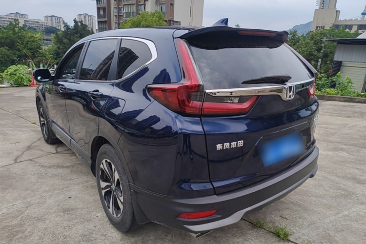 Honda CR-V 2020 #5 Honda CR-V 2020 car image #5
