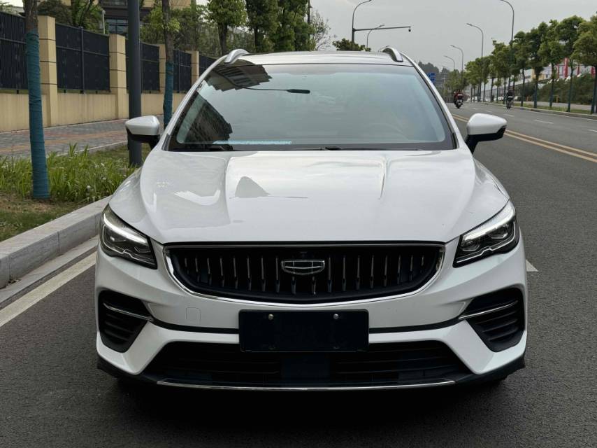 GEELY Emgrand S 2022 изображение автомобиля #4