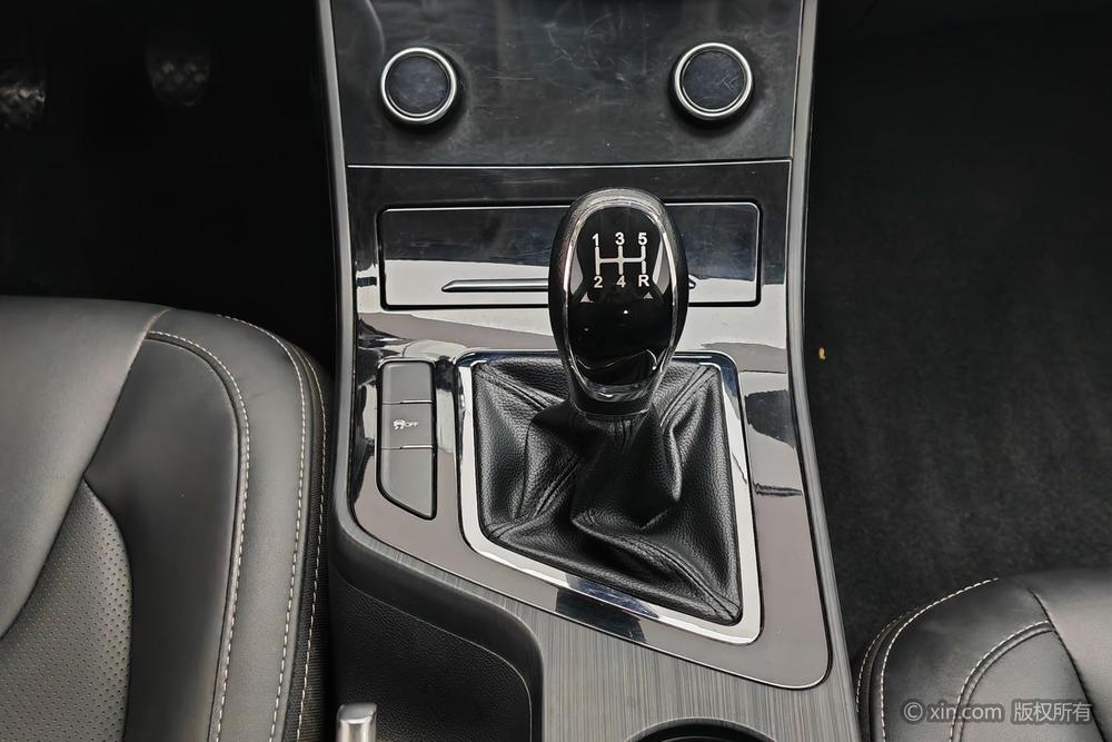 Chery Arrizo 5 2021 car image #14