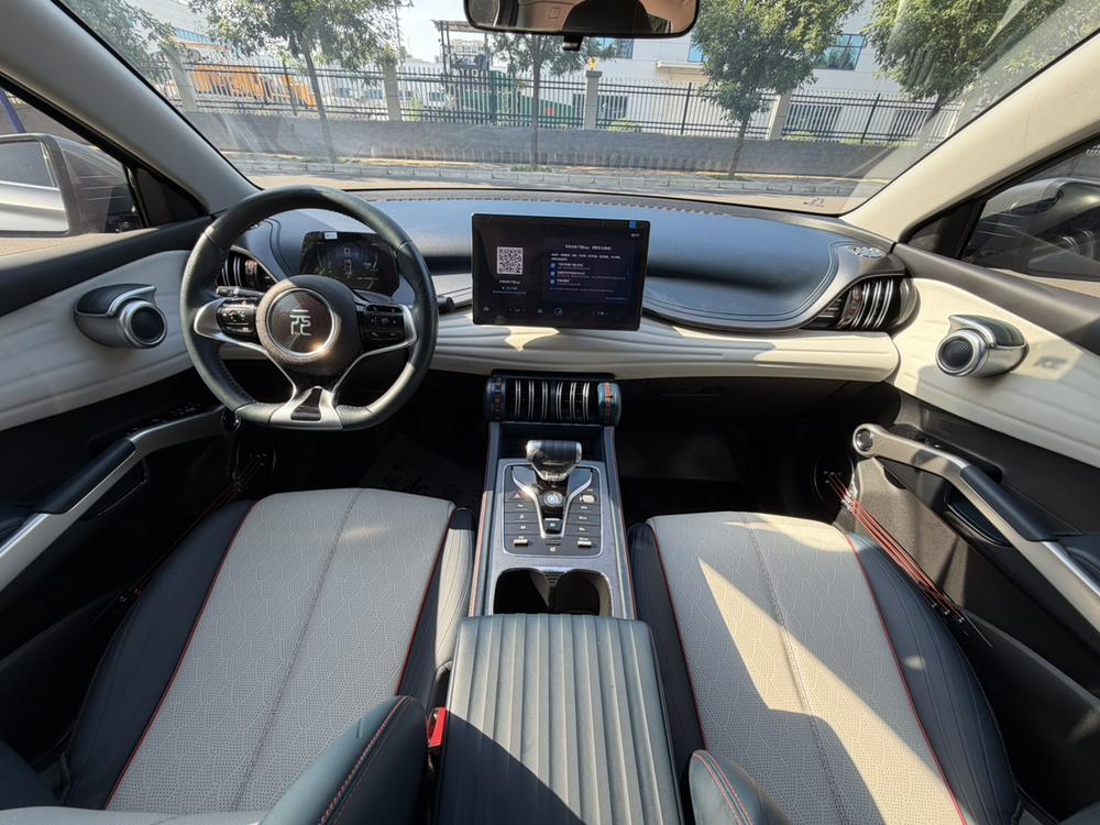 BYD Yuan Plus 2023 car image #8