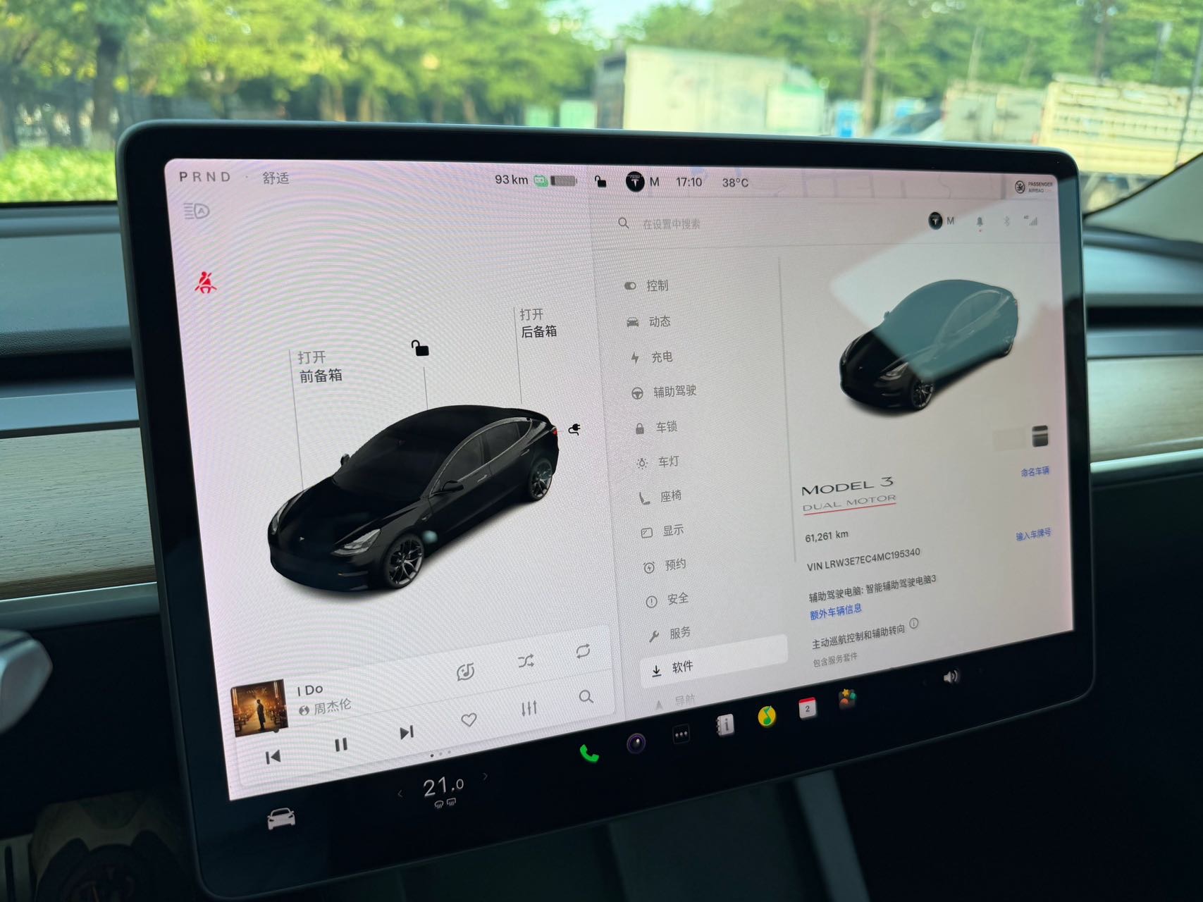 Tesla Model 3 2021 car image #15