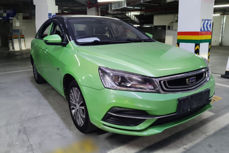 GEELY Emgrand New Energy 2020 car image #4