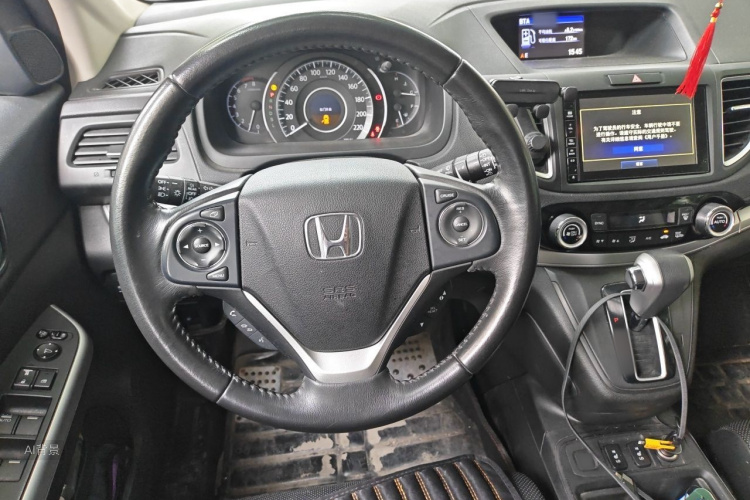 Honda CR-V 2016 #12 Honda CR-V 2016 car image #12