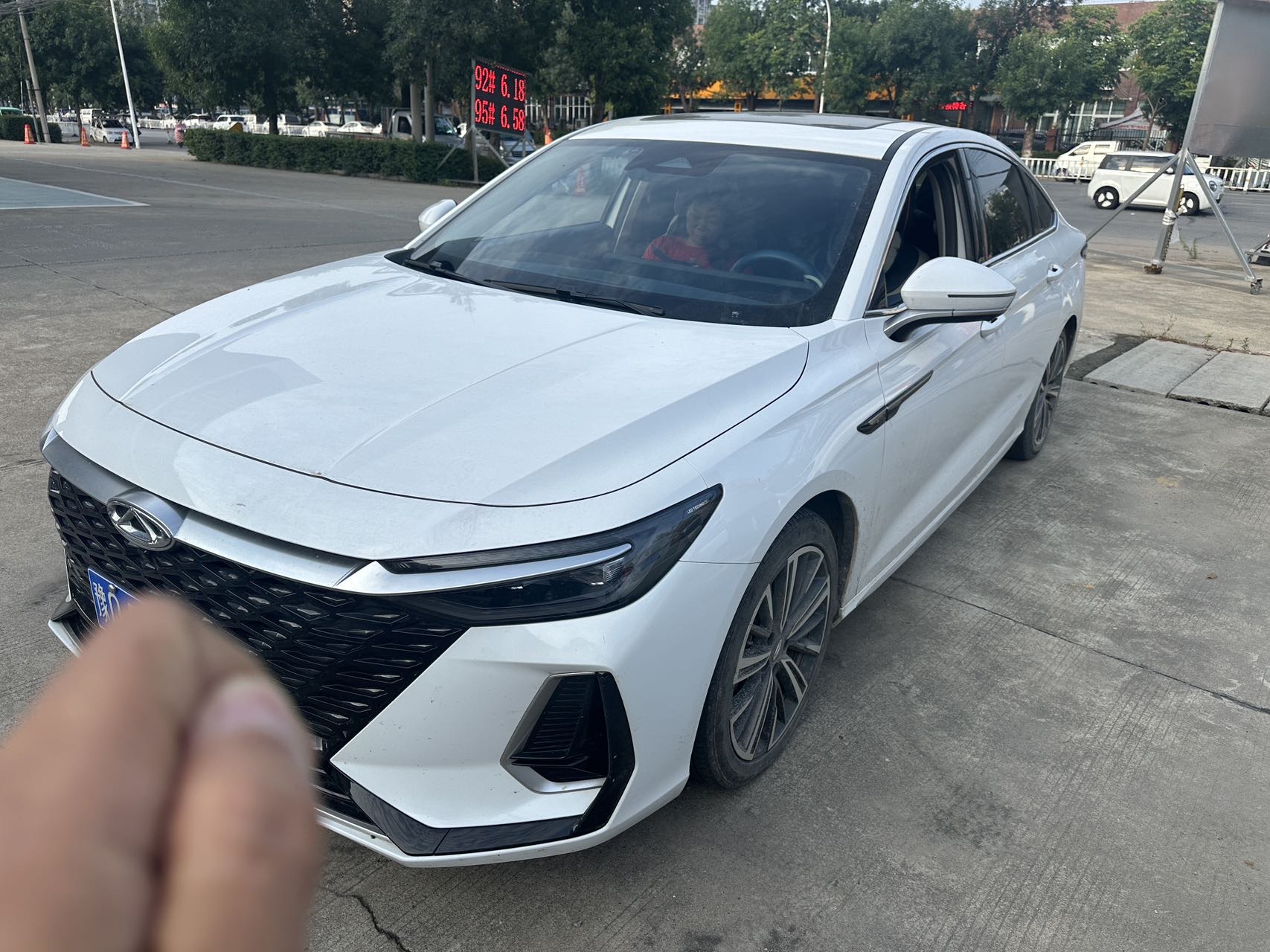 Chery Arrizo 8 2023 car image 