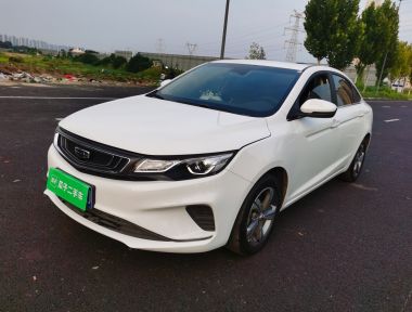 GEELY Emgrand GL 2019 car image 