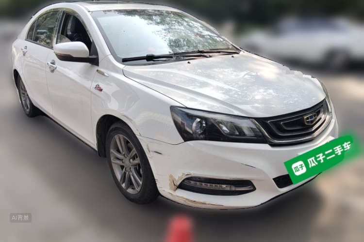 GEELY Emgrand 2017 car image #4
